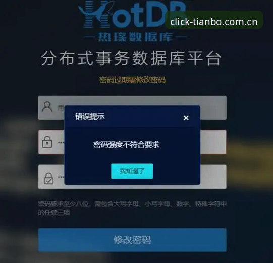 自建年度标示CN站TYCV点触即连APP安全吗 自建年度标示CN站TYCV点触即连APP安全吗?实测六大实用问题解答