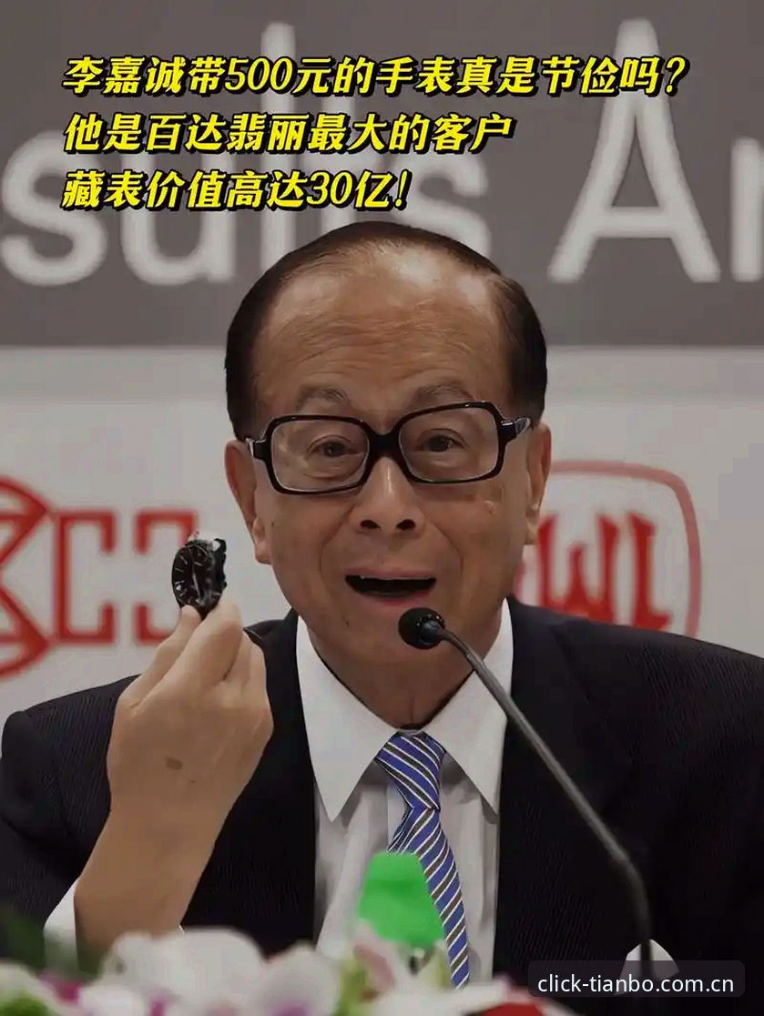 深度揭秘：自建年度标示年度客户端如何改变你的APP使用习惯？背后真相令人惊叹