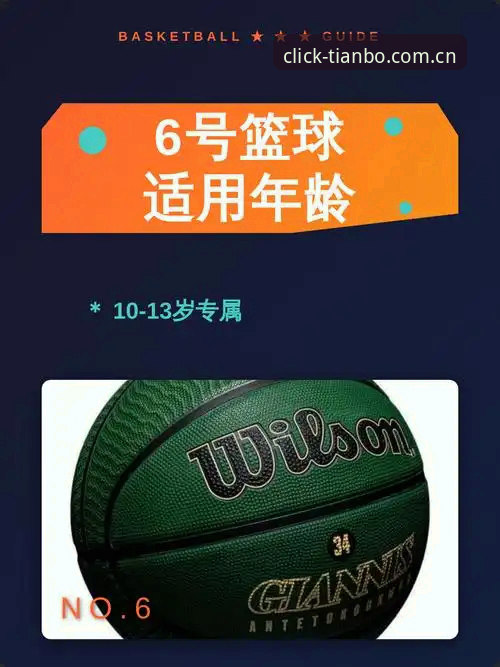 天博TYCV版本靠谱吗？天博体育平台自建年度标示完整使用指南